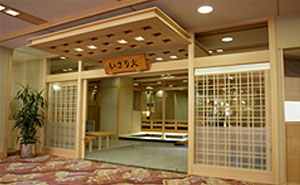 いさり火